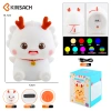 KINSACH Star Source Dragon Baby Silicone Lamp details Picture